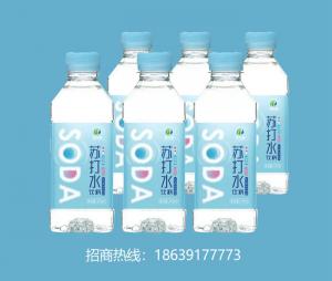無氣蘇打水