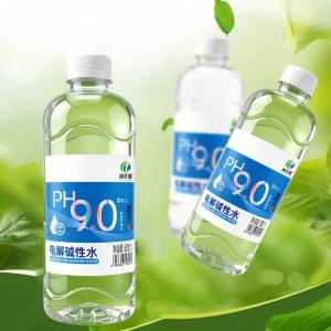 9.0電解堿性水
